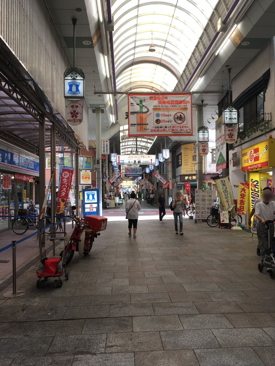 天神橋筋商店街(天四~天一まで) : 大阪どっかいこ!