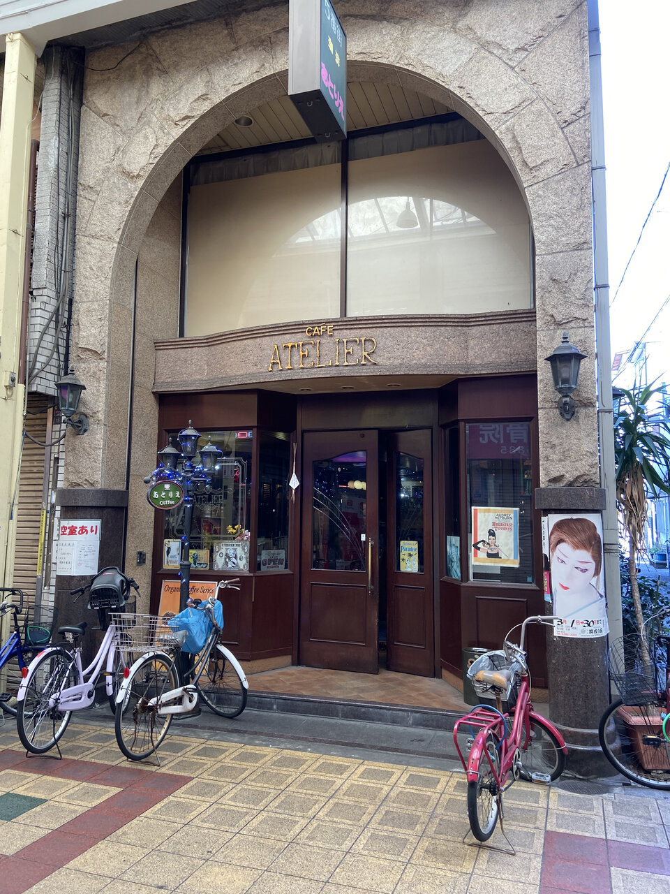 公の場での発言・インタビュー報道記録