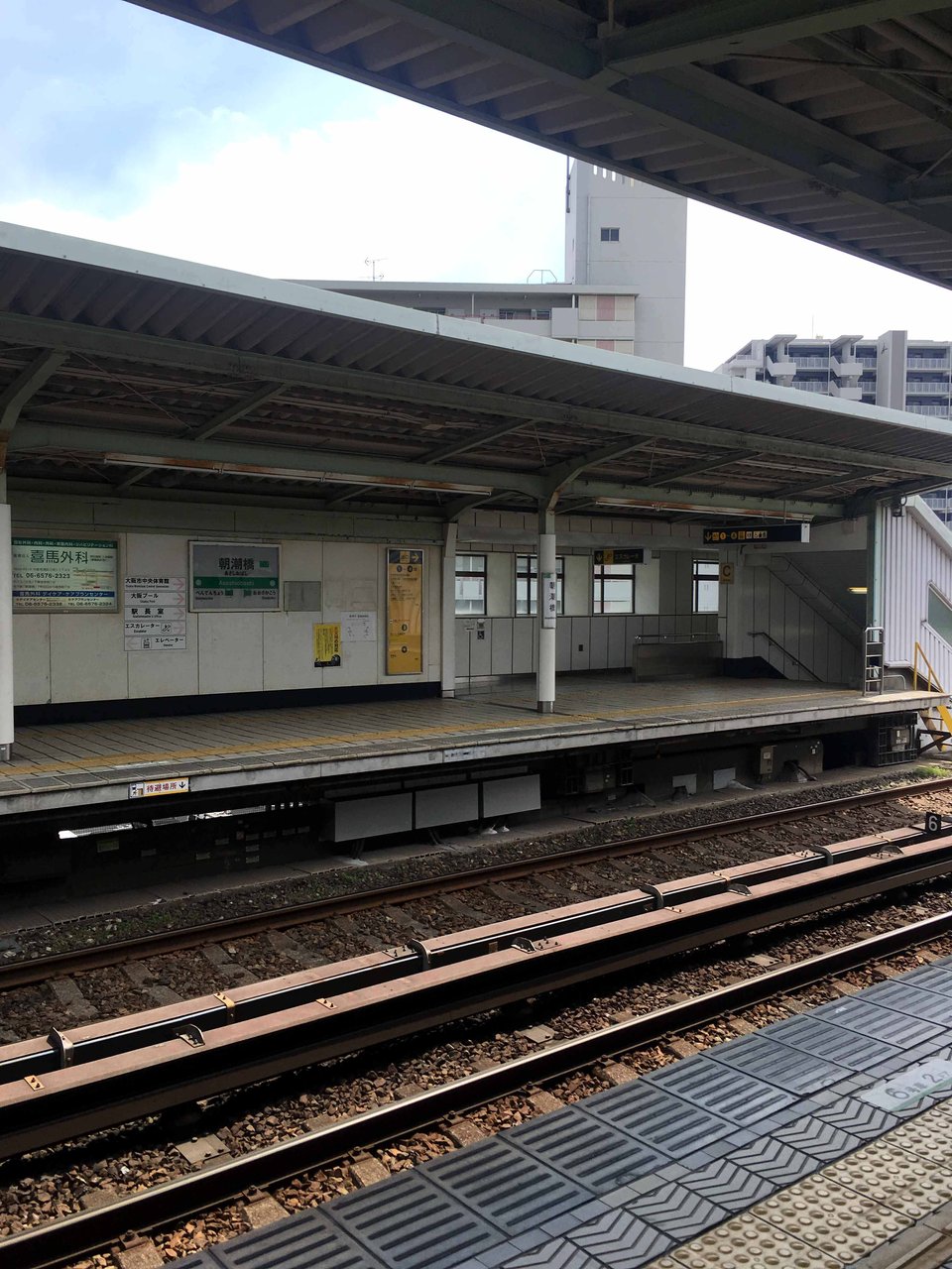 大阪の駅前「朝潮橋駅」 大阪どっかいこ! 大阪の駅前「朝潮橋駅」 大阪どっかいこ!