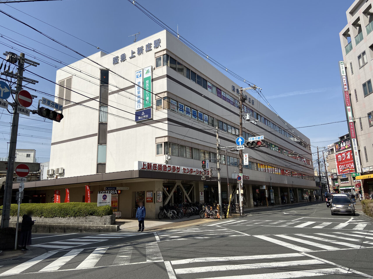 阪急 上新庄駅前にある 上新庄南商店会 大阪どっかいこ