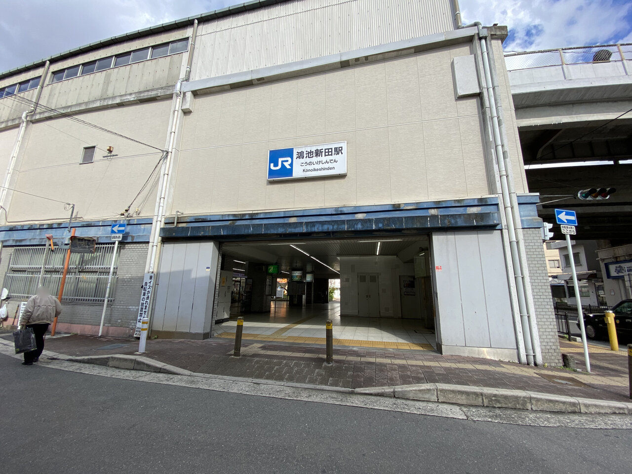 Jr 鴻池新田駅前にある 鴻池二番街 大阪どっかいこ