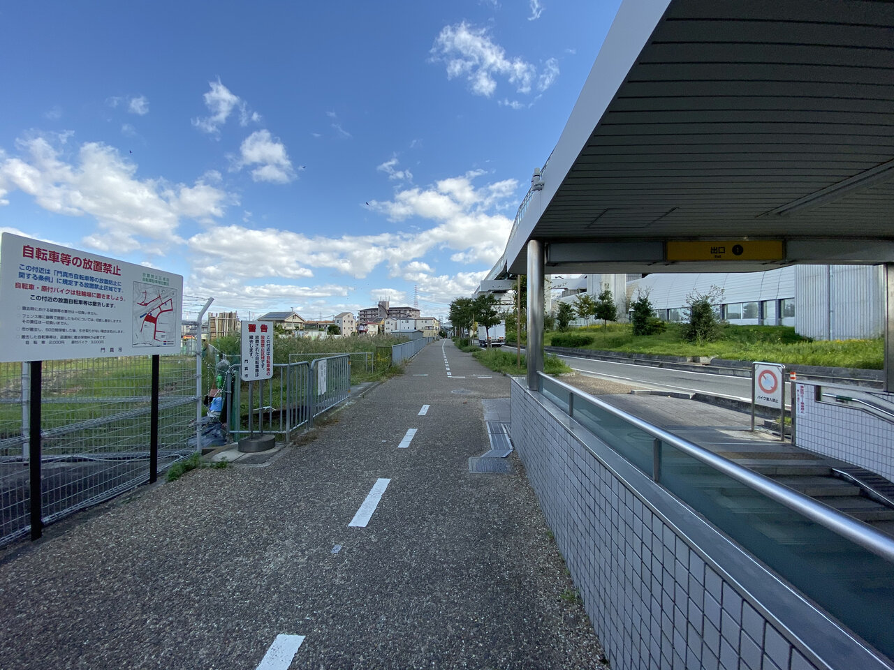大阪の駅前 門真南駅 大阪どっかいこ