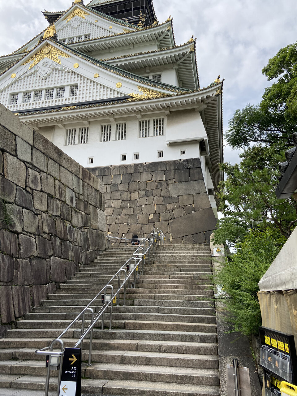 大阪市中央区大阪城 大阪城天守閣 大阪どっかいこ
