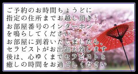 STEP 3 本文