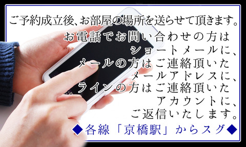 STEP 2 本文