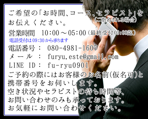 STEP 1 本文 04