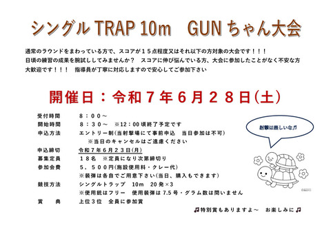 1747205623721-38a1447b-749f-4fd8-b51f-73b586d00c24_1