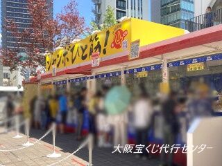 2024.8.8 大阪駅前第四ビル特設売場