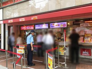 2019.7.2 西銀座チャンスセンター1番窓口