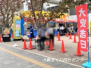2022.7.22 大阪駅前第四ビル特設売場