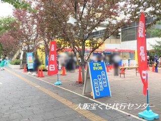 2022.8.5 大阪駅前第四ビル特設売場