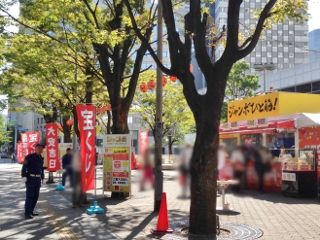 2019.10.7 大阪駅前第四ビル特設売場
