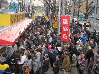 2015.12.22 大阪駅前第四ビル特設売場