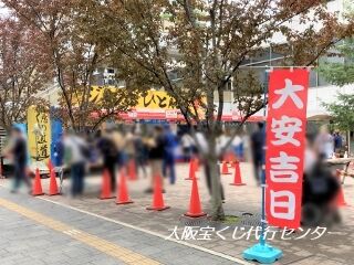2022.7.10 大阪駅前第四ビル特設売場