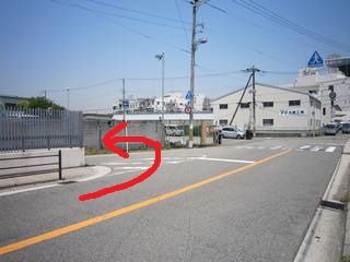 ニッシンパーク島屋3丁目駐車場