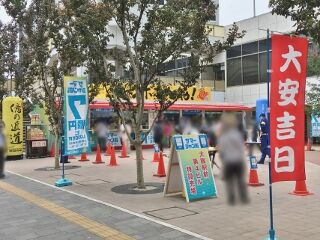 2020.8.7 大阪駅前第四ビル特設売場
