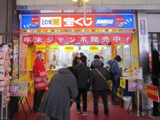 2018.12.7 ÉÛ»ÜÂèÆó¥Á¥ã¥ó¥¹¥»¥ó¥¿¡¼