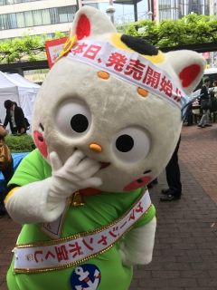 2019.7.2 西銀座チャンスセンター 夢ーたん