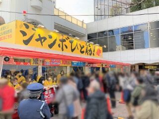 2021.12.22 大阪駅前第四ビル特設売場