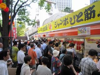 2012.7.27 大阪駅前第四ビル特設宝くじ売場