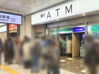 2021.12.4 JR大阪駅御堂筋口（東口）宝くじ売場
