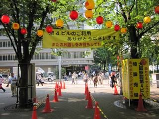 2012.7.27 大阪駅前第四ビル特設宝くじ売場