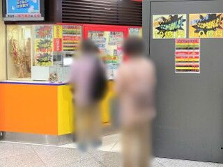 2021.8.2 JR大阪駅御堂筋口（東口）宝くじ売場