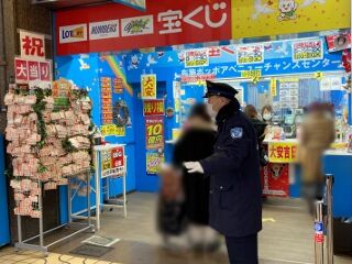 2021.12.22 布施ポッポアベニューチャンスセンター