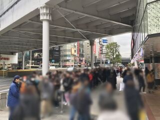 2019.12.21 À¾¶äºÂ¥Á¥ã¥ó¥¹¥»¥ó¥¿¡¼1ÈÖÁë¸ý