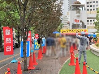 2021.8.13 大阪駅前第四ビル特設売場