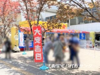 2023.7.6 大阪駅前第四ビル特設売場