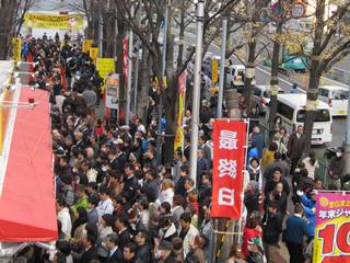 2015.12.22 大阪駅前第四ビル特設売場