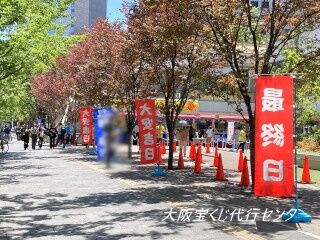 2024.8.8 大阪駅前第四ビル特設売場