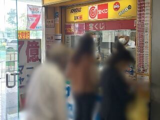 2020.8.7 JR天王寺駅構内1階宝くじ売場