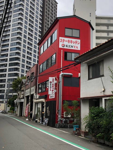 福島駅界隈 三久側3