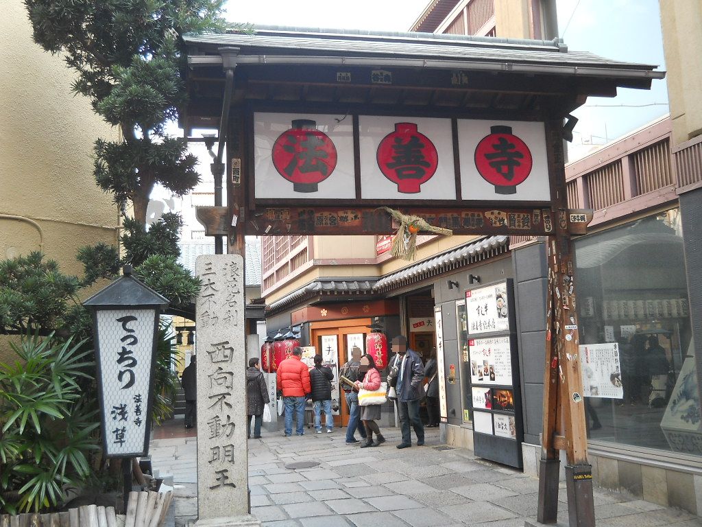 大阪弁 大阪文化同好会 南海電車沿線を行く