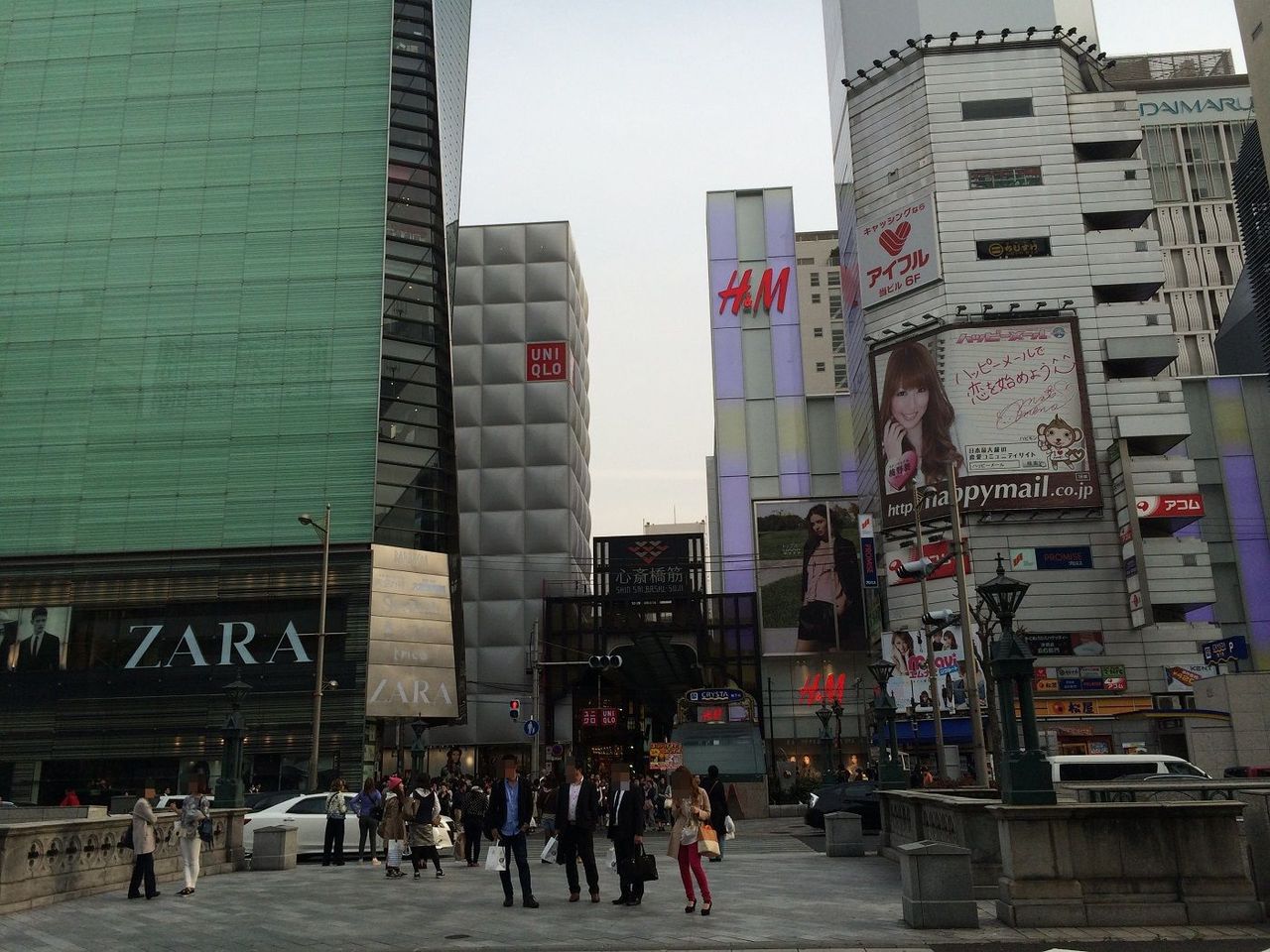 なんば周辺レポート21 心斎橋筋商店街 3 南海高野線沿いを行く 大阪弁 大阪文化同好会