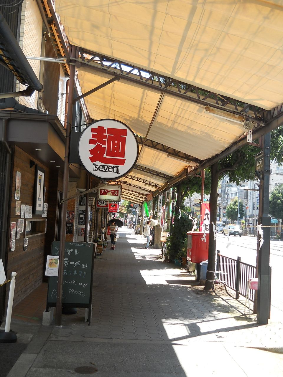 阿倍野・松虫界隈　　　－阪堺電車・上町線沿いを行く－