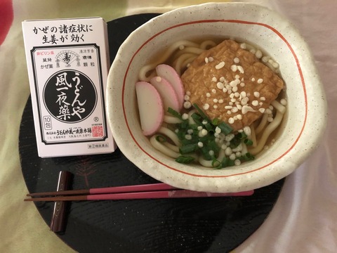 うどんや風一夜薬 商品