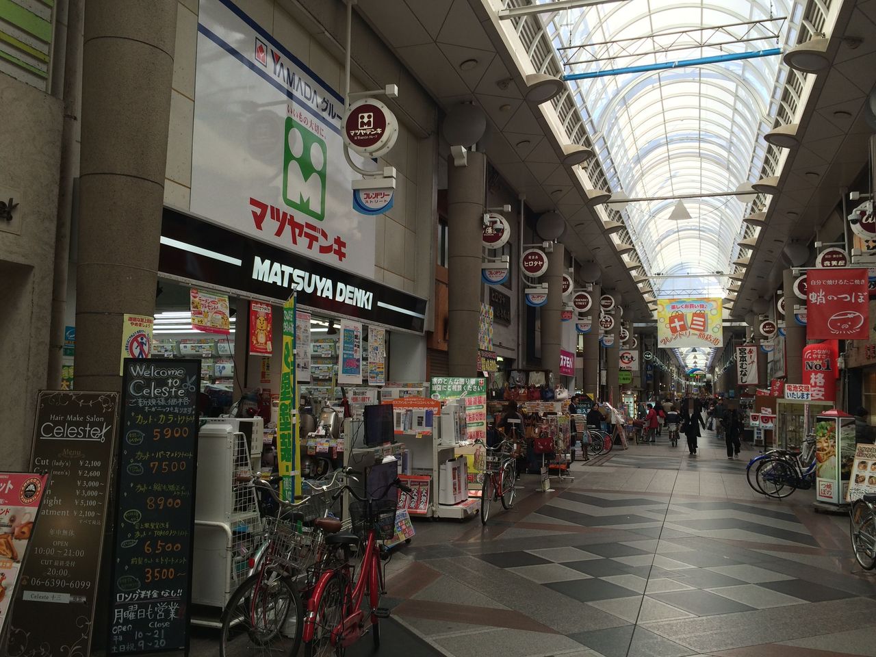 十三界隈 4 長い商店街 ◇阪急・京都線を行く◇ : 大阪弁・大阪文化同好会