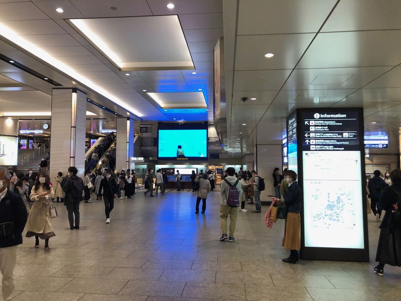 阪急大阪梅田駅周辺 だいぶ変わってる 車で行こう 大阪弁 大阪文化同好会 阪急大阪梅田駅周辺 だいぶ変わってる 車で行こう 大阪弁 大阪文化同好会
