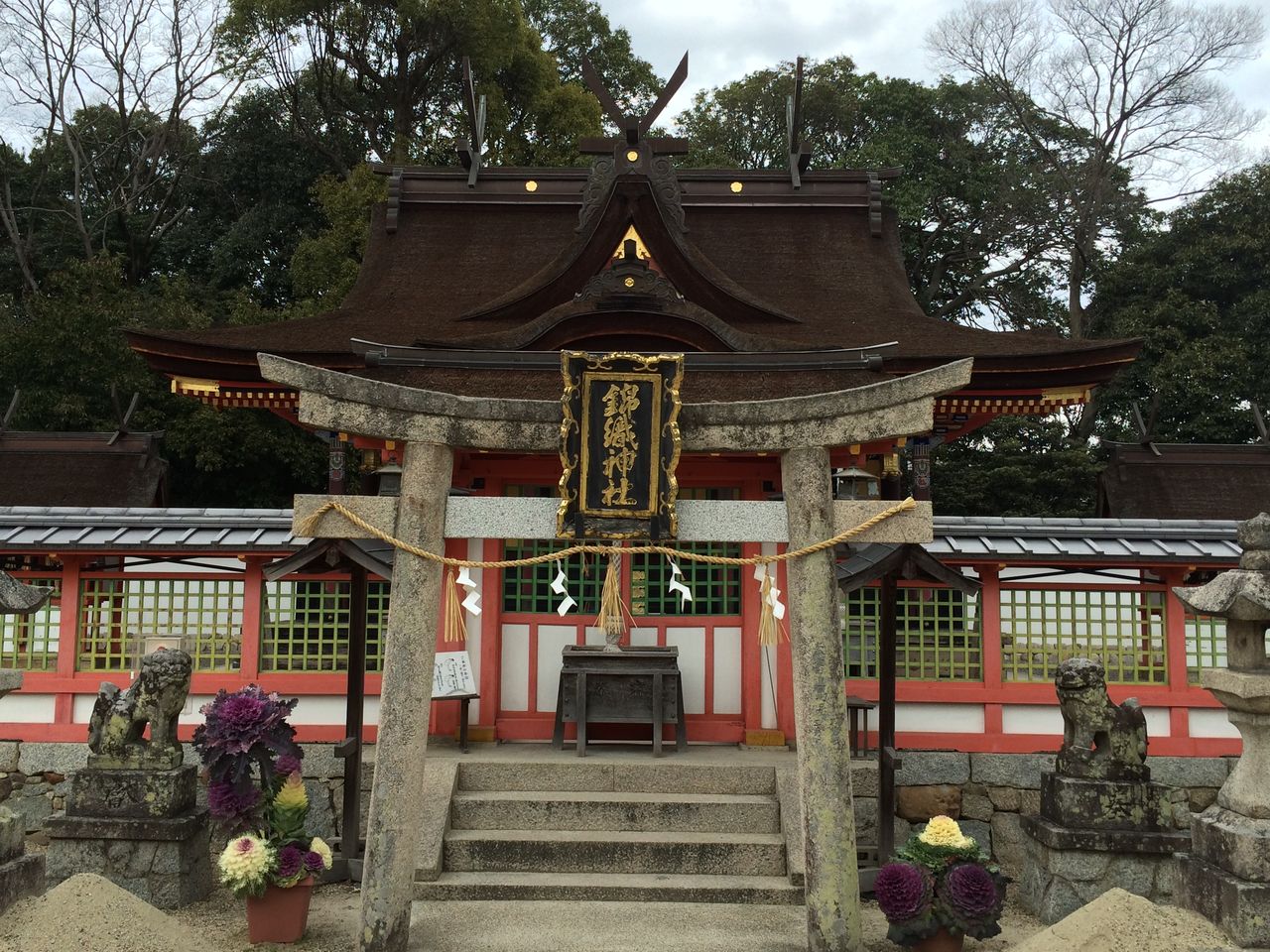 錦織神社