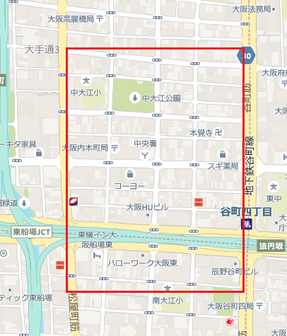 特命指令 裏谷四を調査せよ 大阪カレー激戦区 大阪弁 大阪文化同好会 特命指令 裏谷四を調査せよ 大阪カレー激戦区 大阪弁 大阪文化同好会