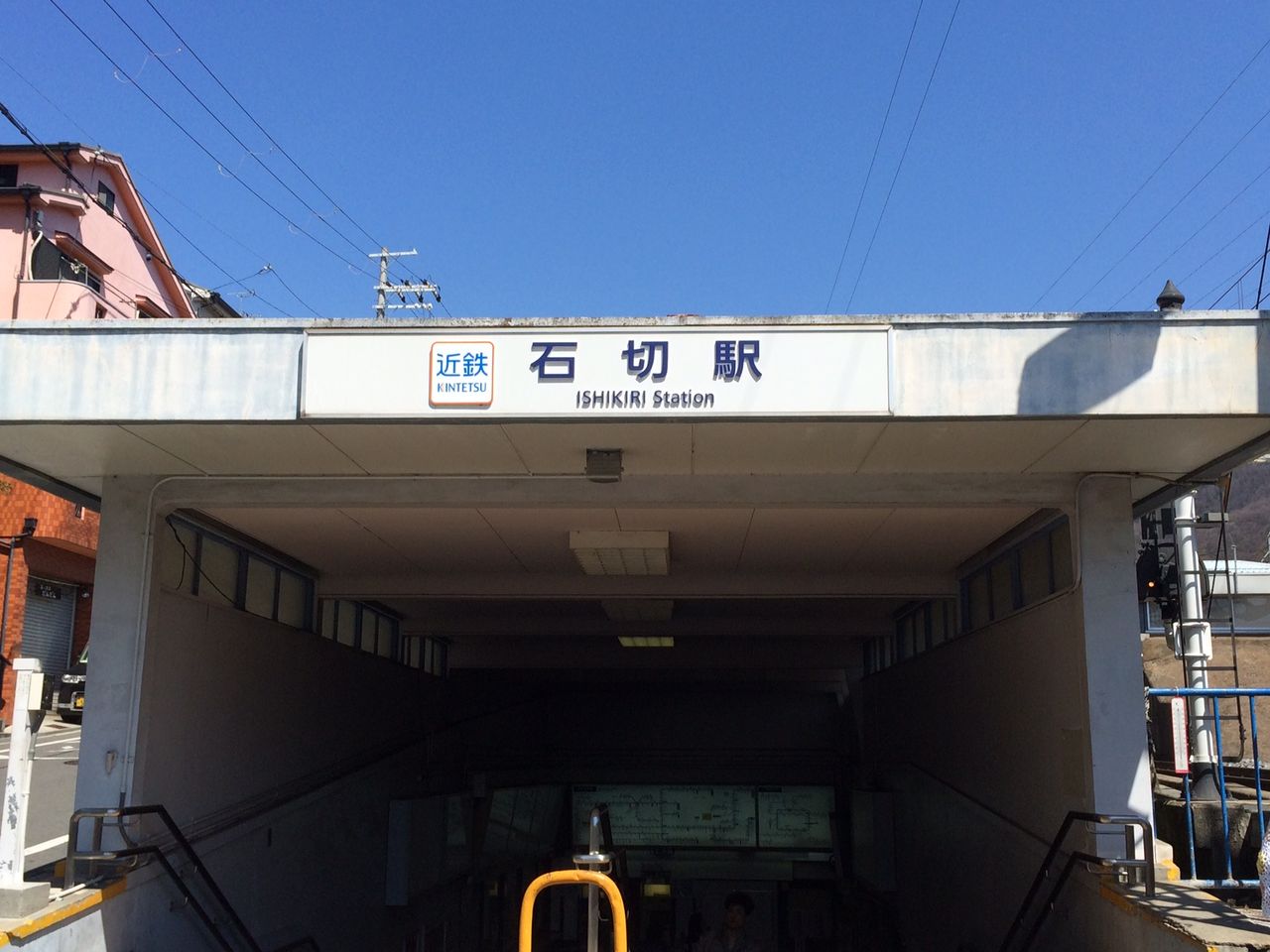 石切界隈1 東大阪有数の観光地 近鉄 奈良線を行く 大阪弁 大阪文化同好会 石切界隈1 東大阪有数の観光地 近鉄 奈良線を行く 大阪弁 大阪文化同好会