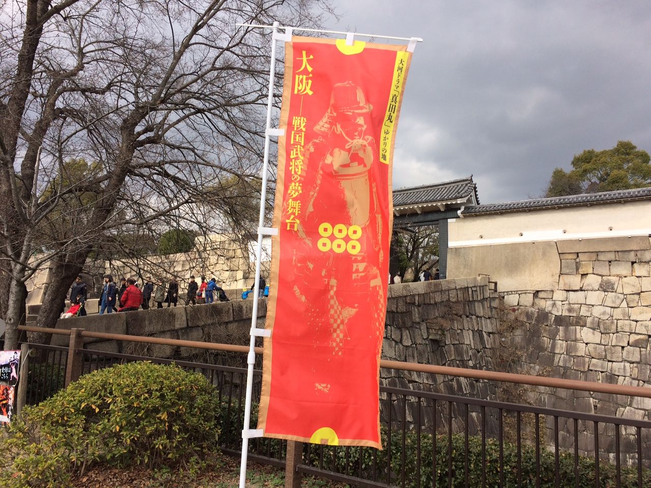 観光スポットしての大阪城 これでええのか 大阪弁 大阪文化同好会 観光スポットしての大阪城 これでええのか 大阪弁 大阪文化同好会