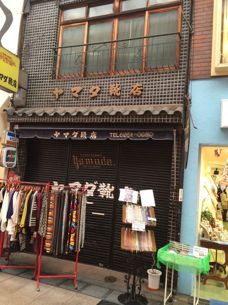 なんば周辺レポート23 心斎橋北商店街 南海高野線沿いを行く 大阪弁 大阪文化同好会