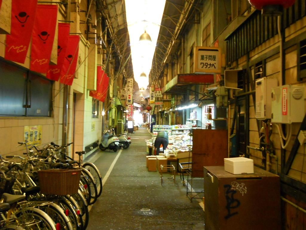 天王寺という名の遊園地 大阪弁 大阪文化同好会 天王寺という名の遊園地 大阪弁 大阪文化同好会