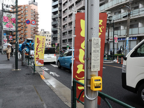 元鮨職人が作る、本気のスパイスカレー。〜千駄木　スパイスカレー とくじろう〜