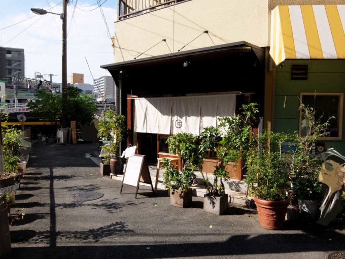 まぜそば 丸中商店「まぜそばの赤」in 大阪 中津