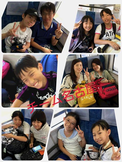 名古屋のみんな気をつけて 劇団ひまわり公演部 大阪 ブログ